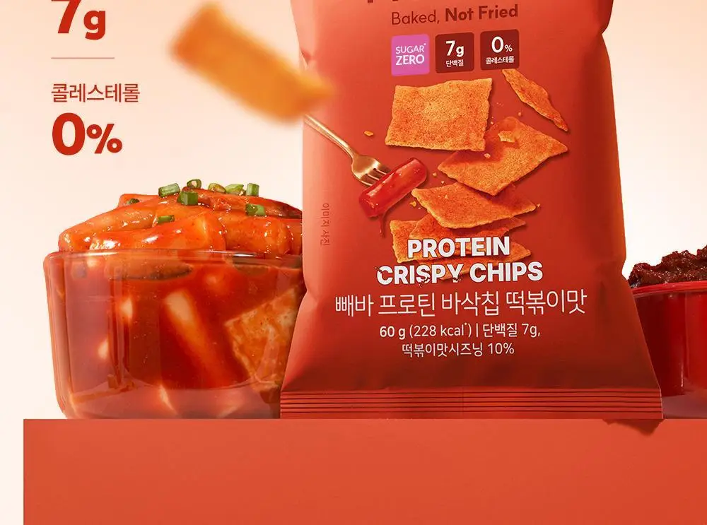 [포켓몬에디션] 빼바 프로틴 바삭칩 떡볶이맛/허니버터맛 60g 상세페이지 13